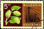 Bulgarie Poste Obl Yv:1522-1526 Cachet rond