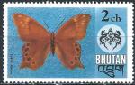 Bhoutan - 1975 - Y & T n 448 - MNH