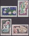 Srie de 4 TP neufs ** n 184/187(Yvert) Mauritanie 1964 - Flore et fleurs