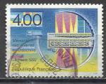France 1993; Y&T n 2791 4,50F Mmorial de la guerre d'Indochine