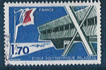 France 1977 - YT 1936 - oblitr - cole polytechnique de Palaiseau