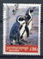 Timbre Etat du CAMBODGE 2001  Obl  N 1862  Y&T  Oiseaux Pinguoins