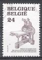 Belgique 1988; Y&T n 2310; 24F, presse  imprimer ancienne