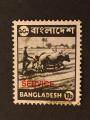 Bangladesh 1978 - Y&T Service 13 obl.