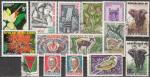 COTE D'IVOIRE  Petit lot sympa de 15 timbres cote > 4