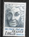 Timbre France Neuf / 1978 / Y&T N1986.