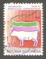 Indonesia - Scott 1316   agriculture