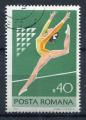 Timbre ROUMANIE  1977  Obl  N 3066   Y&T  Gymnastique