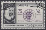 1966 DUBAI PA obl 69