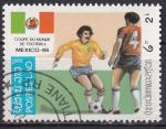 LAOS - 1985 - Football  - Yvert 619 Oblitr