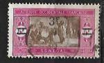 Sénégal 1924 YT n° 99 (o)