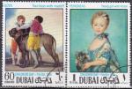 ARABIE du SUD-EST-DUBA N 100A/B de  de 1968 oblitrs