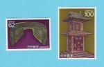 JAPON NIPPON JAPAN ARCHITECTURE ART JAPONAIS 1988 / MNH**