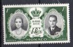 MONACO N 473 ** Y&T 1956 Mariage princier
