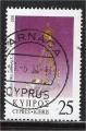 Cyprus - SG 987    Brooch