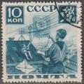 URSS 1936 587B 10k dentel 14 oblitr Pionniers
