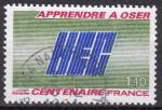 FRANCE N 2145 de 1981 oblitr  