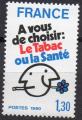 FRANCE N 2080 ** Y&T 1980 Lutte contre le tabagisme