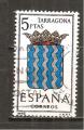 Espagne N Yvert Poste 1329 - Edifil 1640 (oblitr)