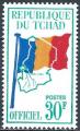 Tchad - 1966 - Y & T n 6 Timbres de service - MNH