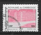 CAMBODGE - 1998 - Yt n 1497 - Ob - Temples : preah Kumlung