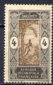 TIMBRES COLONIES FRANCAISES DAHOMEY N 45 obl