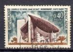 Timbre FRANCE  1965 Obl   N 1435  Y&T Sites & Monuments