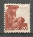 Inde : 1981 : Y & T n 662