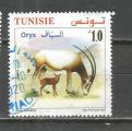 TUNISIE - oblitr/used - 2019