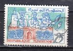 TUNISIE - 1959 - Sfax - Yvert 484 Oblitr