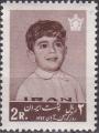 IRAN N 1045 de 1963 neuf**