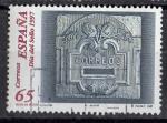 Espagne 1997; Y&T n 3048; 65p, Journe du timbre, boite aux lettres
