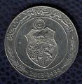 Tunisie 2013 Pice de Monnaie Coin 1 Dinar Tunisien 2013 - 1434