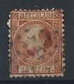 Pays Bas N9 Obl (FU) 1867 - Guillaume III 