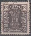 Inde/India 1984 - Service, "Chapiteau colonne d'Asoka", obl. - YT S104 