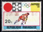 Rwanda 1972; Y&T n 451 **; 20c, JO de Spaporo, Hockey sur glace
