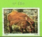 COTE D'IVOIRE YT N°650 OBLIT