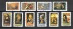 FRANCE 2008 1 srie complte timbres oblitrs lot 06 10 2