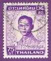 Thailandia 1972-73.- Rama IX. Y&T 607. Scott 608. Michel 625X.