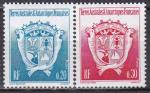 TAAF N 171/2 de 1993 neufs de fraicheur postale  