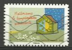 France timbre oblitr anne 2014 Ecogestes "Maitrisons la temperature ambiante"