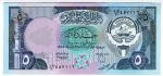 **   KOWET     5  dinars   1991   p-14c    UNC   **  