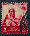 Egypte - oblitr - agriculture