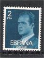 Spain - Scott 1975 mng  royalty / royaut