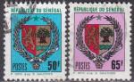 SENEGAL N 410 et 434 de 1975/76 oblitr