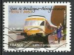 France 2014; Y&T n aa1008; lettre 20g, Train, RTG2057