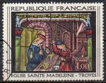 FRANCE N 1531 o Y&T 1967 Vitrail de l'glise sainte madeleine de Troye