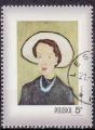 EUPL - 1971 - Yvert n 1963 - Femme artiste au chapeau blanc,  Z. Pronaszko