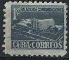 Cuba 1952 Oblitr Taxe pour la construction du Palais des Communications SU