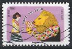 France 2016; Y&T n aa1317; LV  20g, expression, la part du lion